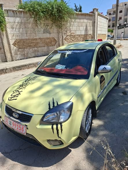 كيا ريو 2010 - صورة 2
