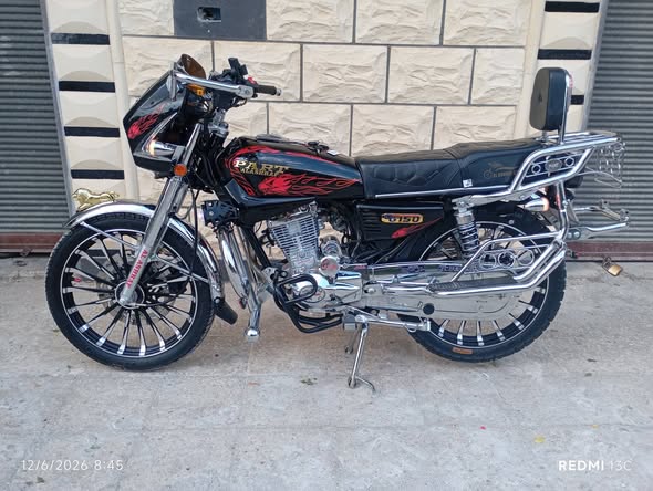 الأشرف G150 2025 - صورة 2