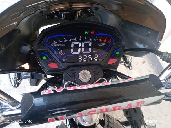 الأشرف G150 2025 - صورة 4
