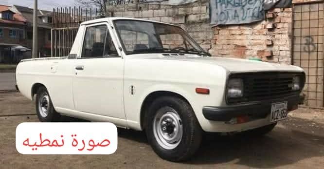 نيسان بيك اب 1994