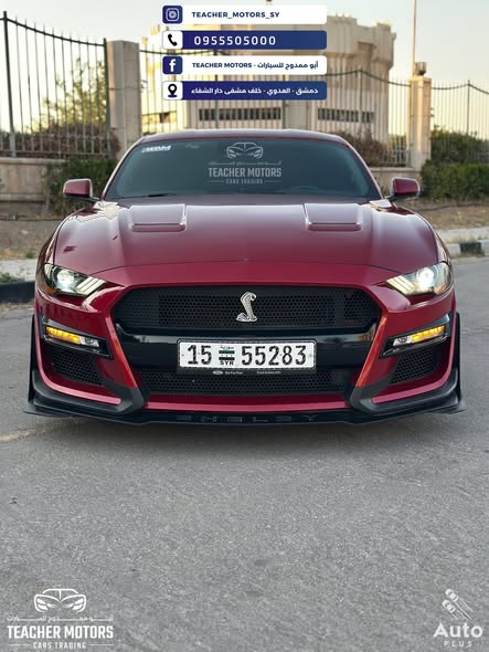 فورد موستانج 2019 - صورة 1