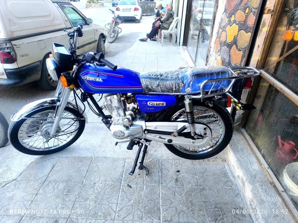 همدوس 125 2023 - صورة 2