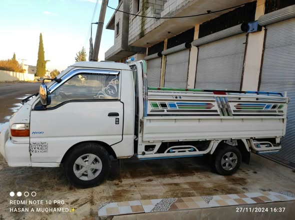 هوندا H100 1997 - صورة 5