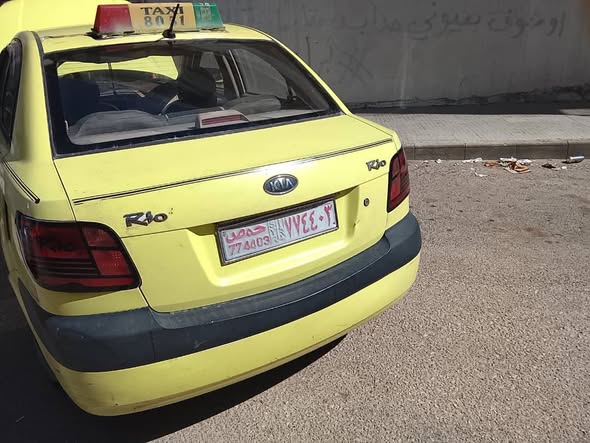كيا ريو 2009 - صورة 3