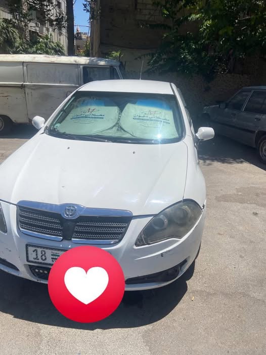 بيرلنس FRV 2009