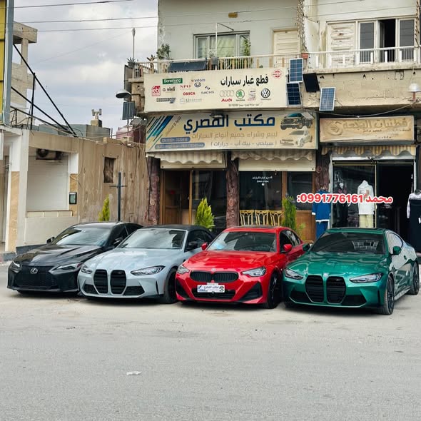 بي إم دبليو M4 2023 - صورة 1