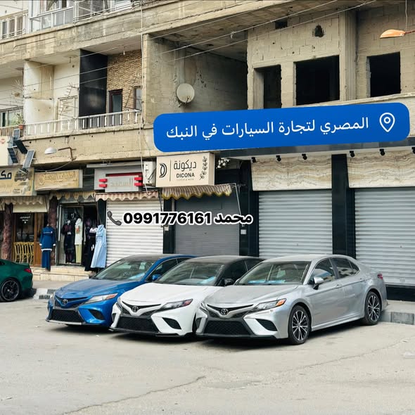 بي إم دبليو M4 2023 - صورة 3