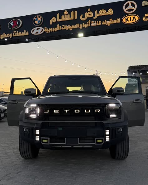جيتور T2 2025 - صورة 1