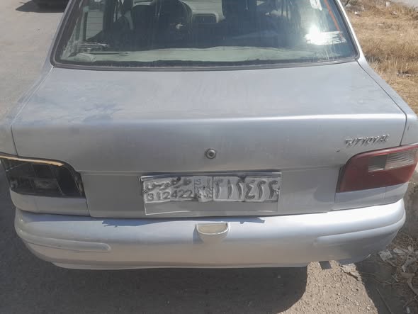 فاو كرت 2003 - صورة 4