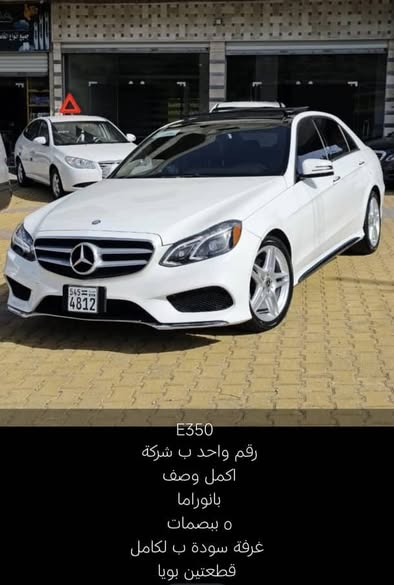 كيا K5 2013 - صورة 2