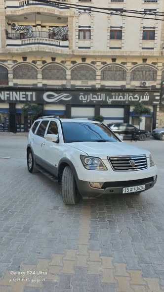 كيا موهافي 2012 - صورة 3