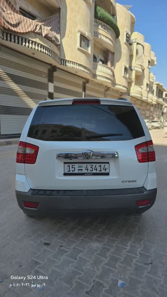 كيا موهافي 2012 - صورة 4