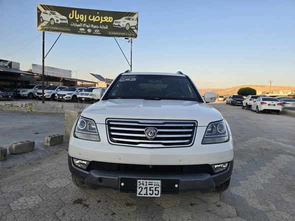 كيا موهافي 2015 - صورة 1