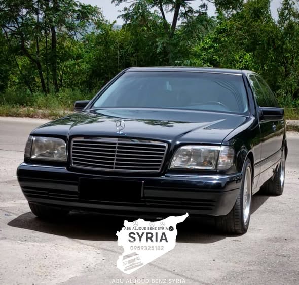 مرسيدس شبح S320 1996 - صورة 1