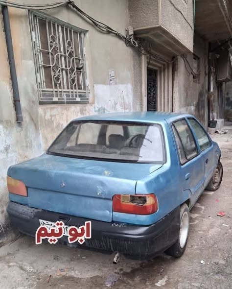 فاو فاو 2004 - صورة 2