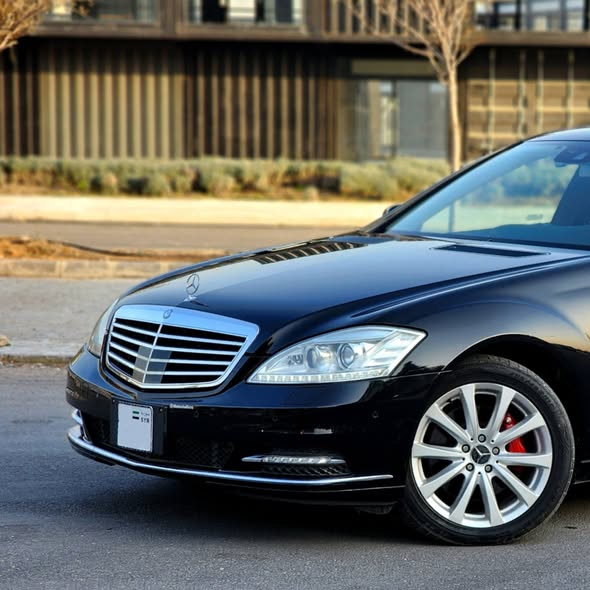 مرسيدس S 350 2013 - صورة 1