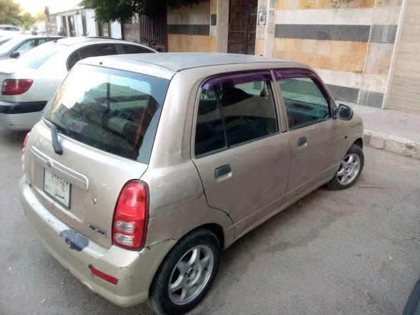 بيرودوا كيليسا 2005 - صورة 2