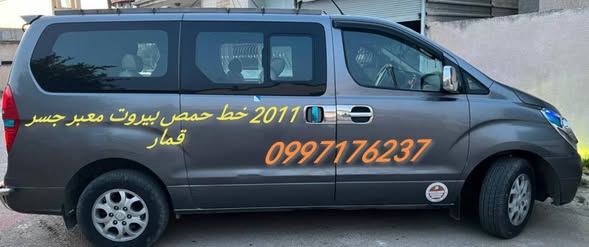 هيونداي H-1 2011 - صورة 4