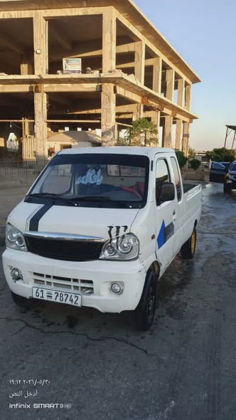 شيري طاقة 2010 - صورة 4