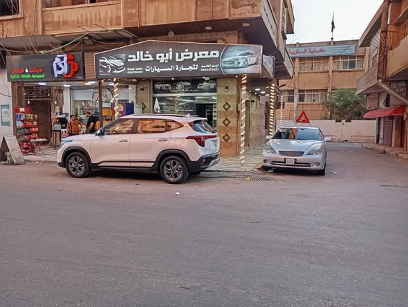 كيا سيلتوس 2025 - صورة 5