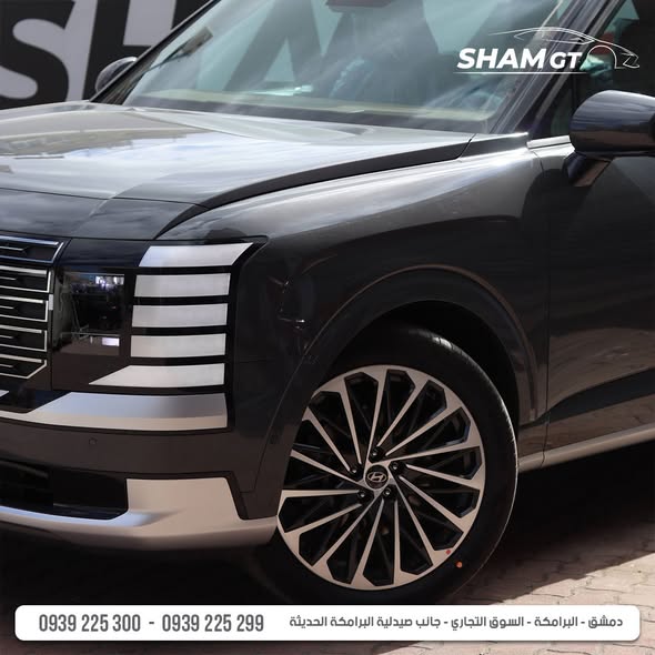 هونداي باليسيد 2026 - صورة 2