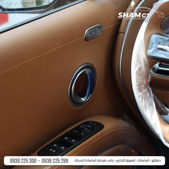 هونداي باليسيد 2026 - صورة 4