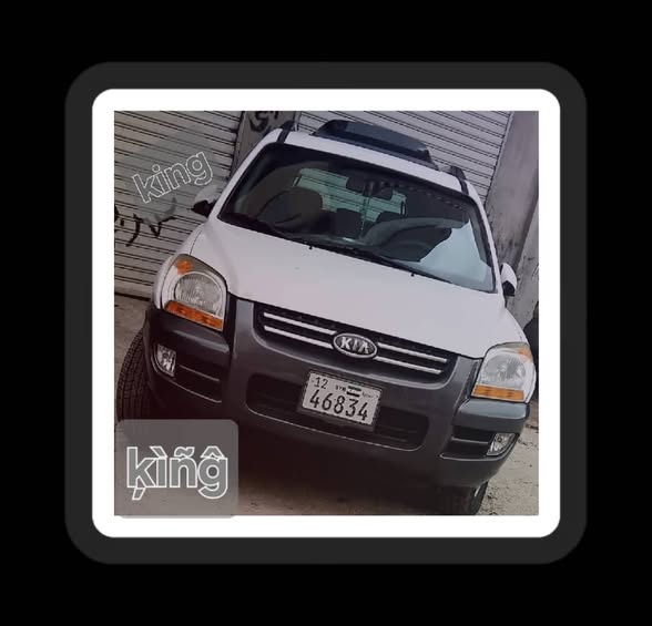كيا سبورتاج 2006 - صورة 1