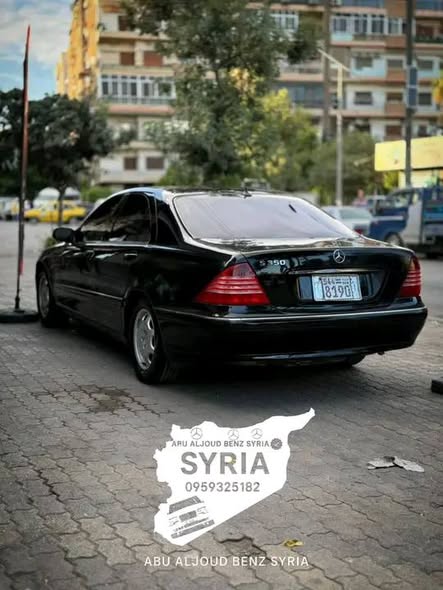 مرسيدس S350 2004 - صورة 2