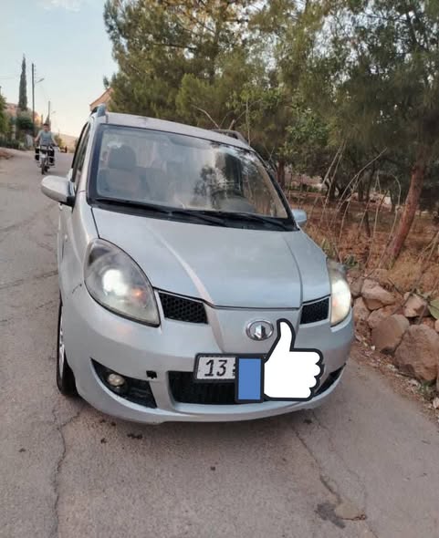 غريت ويل فلوريد 2008 - صورة 1