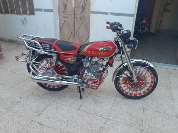 سوبر 150 2024 - صورة 1