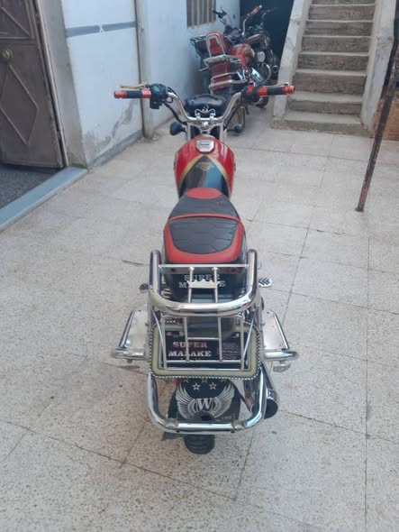 سوبر 150 2024 - صورة 2