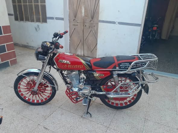 سوبر 150 2024 - صورة 5