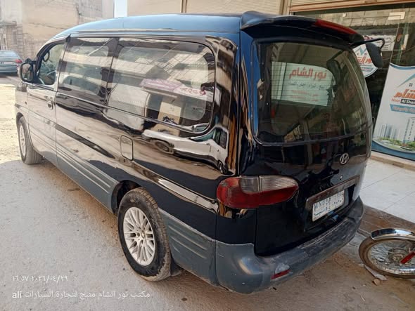 هيونداي اتش-1 2003 - صورة 1