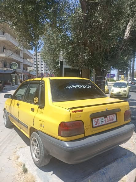 سايبا سابا 2009 - صورة 4