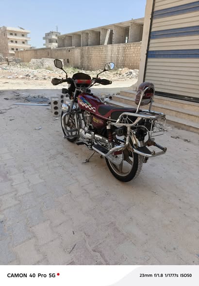 عقاد 150 2017 - صورة 4