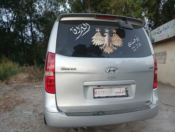 هيونداي H1 2009 - صورة 4