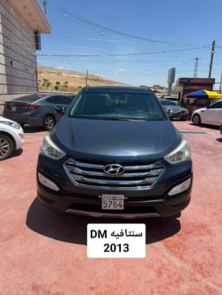 هيونداي سنتافي 2013 - صورة 1