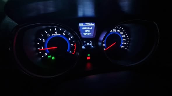 هيونداي إلنترا 2014 - صورة 2
