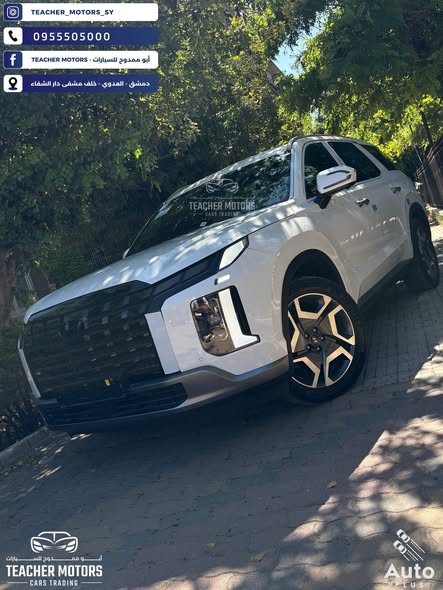 هيونداي باليسيد 2025 - صورة 3
