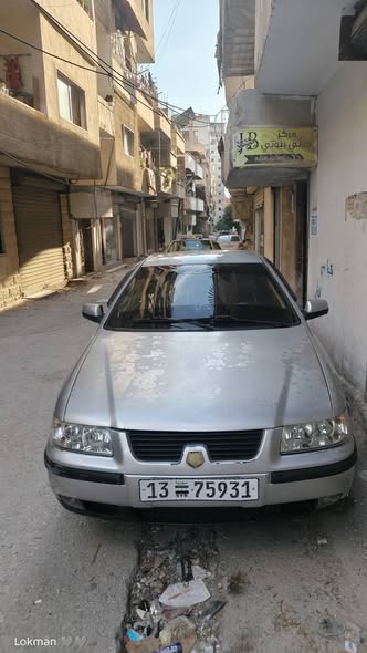 شام شام 2009 - صورة 2