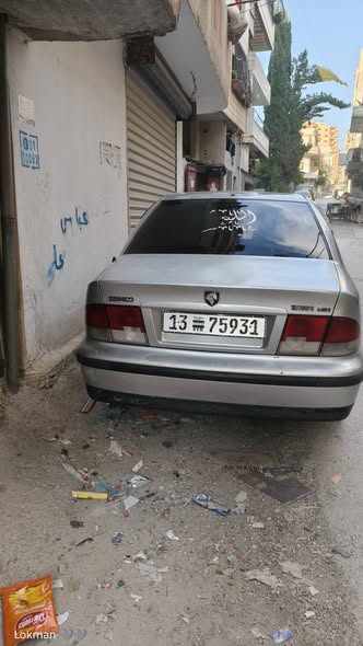 شام شام 2009 - صورة 4