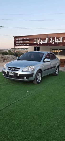 كيا ريو 2009 - صورة 1
