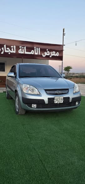 كيا ريو 2009 - صورة 3
