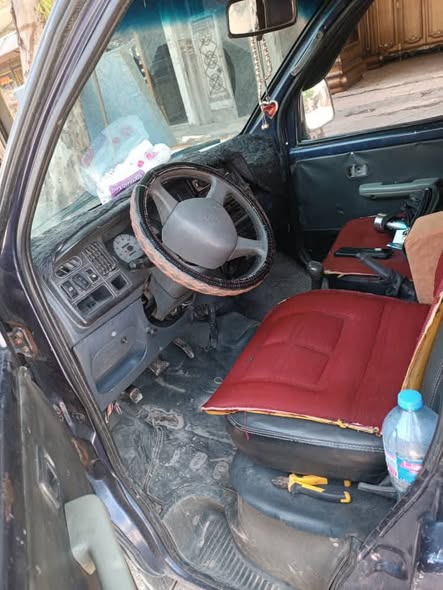 هافي لوبو 2004 - صورة 5