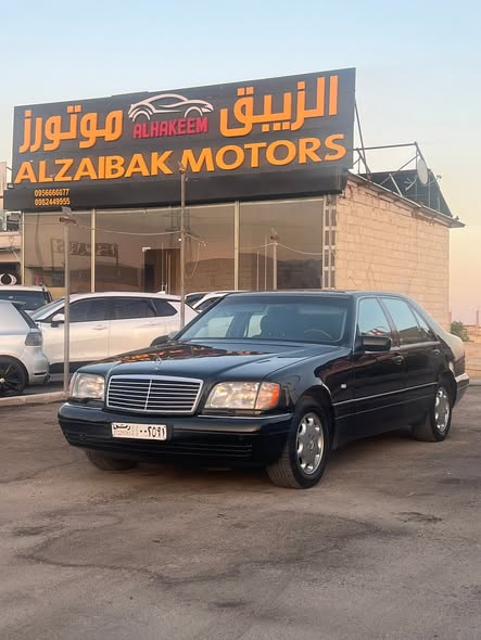 مرسيدس S320 1998 - صورة 1