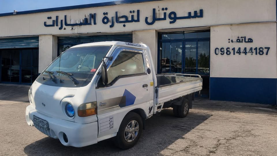 هيونداي بورتر 2005