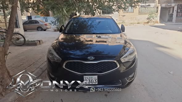 كيا K7 2013 - صورة 1