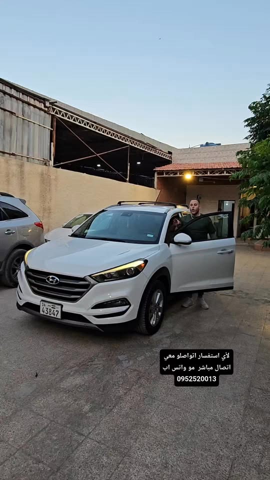 هيونداي توسان 2016