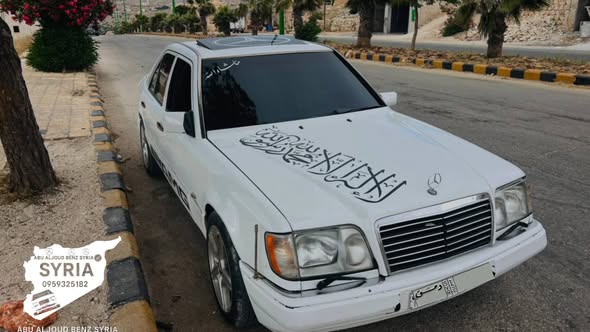 مرسيدس E320 1992 - صورة 1
