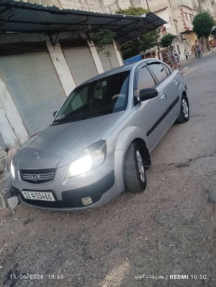 كيا ريو 2008 - صورة 1